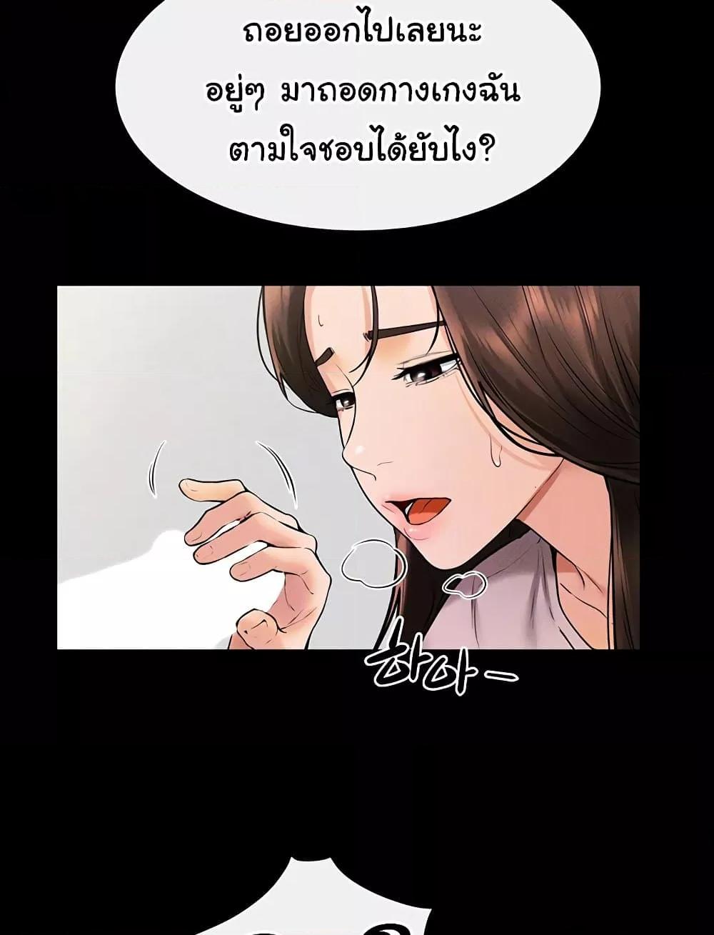 Doujin-Lc- อ่าน โดจิน มังฮวา เกาหลี ญี่ปุ่น จีน แปลไทย My New Family Treats me Well ตอนที่ 1 2 3 4 5 6 7 8 9 10 11 12 13 14 ฟรี ไม่มีโฆษณา อ่าน โดจิน Manhwa เกาหลี ญี่ปุ่น จีน เรามีครบ คัดมาให้เน้นๆ โดจิน 18+ รับประกันความฟินโดย  Doujin Lc
