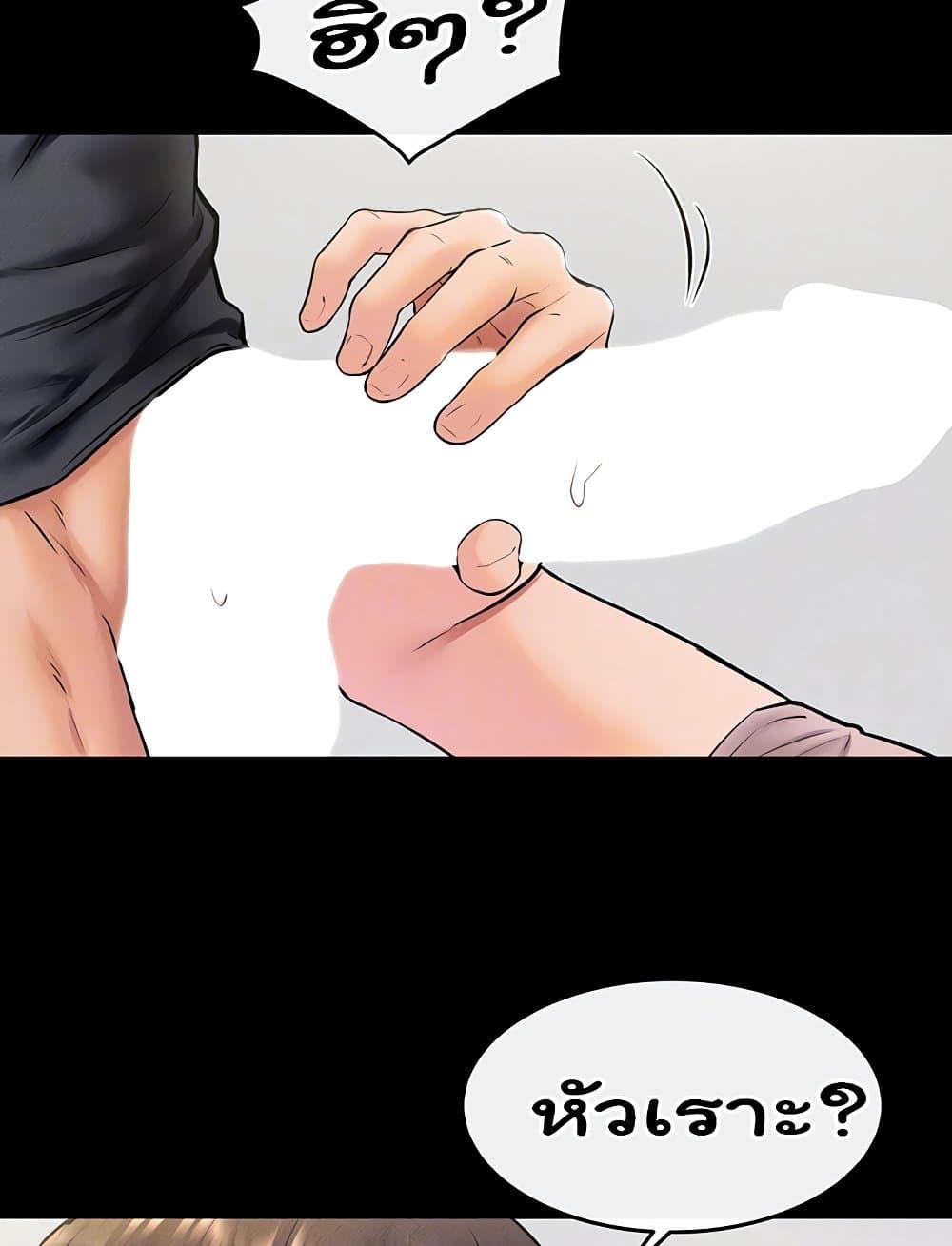 Doujin-Lc- อ่าน โดจิน มังฮวา เกาหลี ญี่ปุ่น จีน แปลไทย My New Family Treats me Well ตอนที่ 1 2 3 4 5 6 7 8 9 10 11 12 13 14 ฟรี ไม่มีโฆษณา อ่าน โดจิน Manhwa เกาหลี ญี่ปุ่น จีน เรามีครบ คัดมาให้เน้นๆ โดจิน 18+ รับประกันความฟินโดย  Doujin Lc