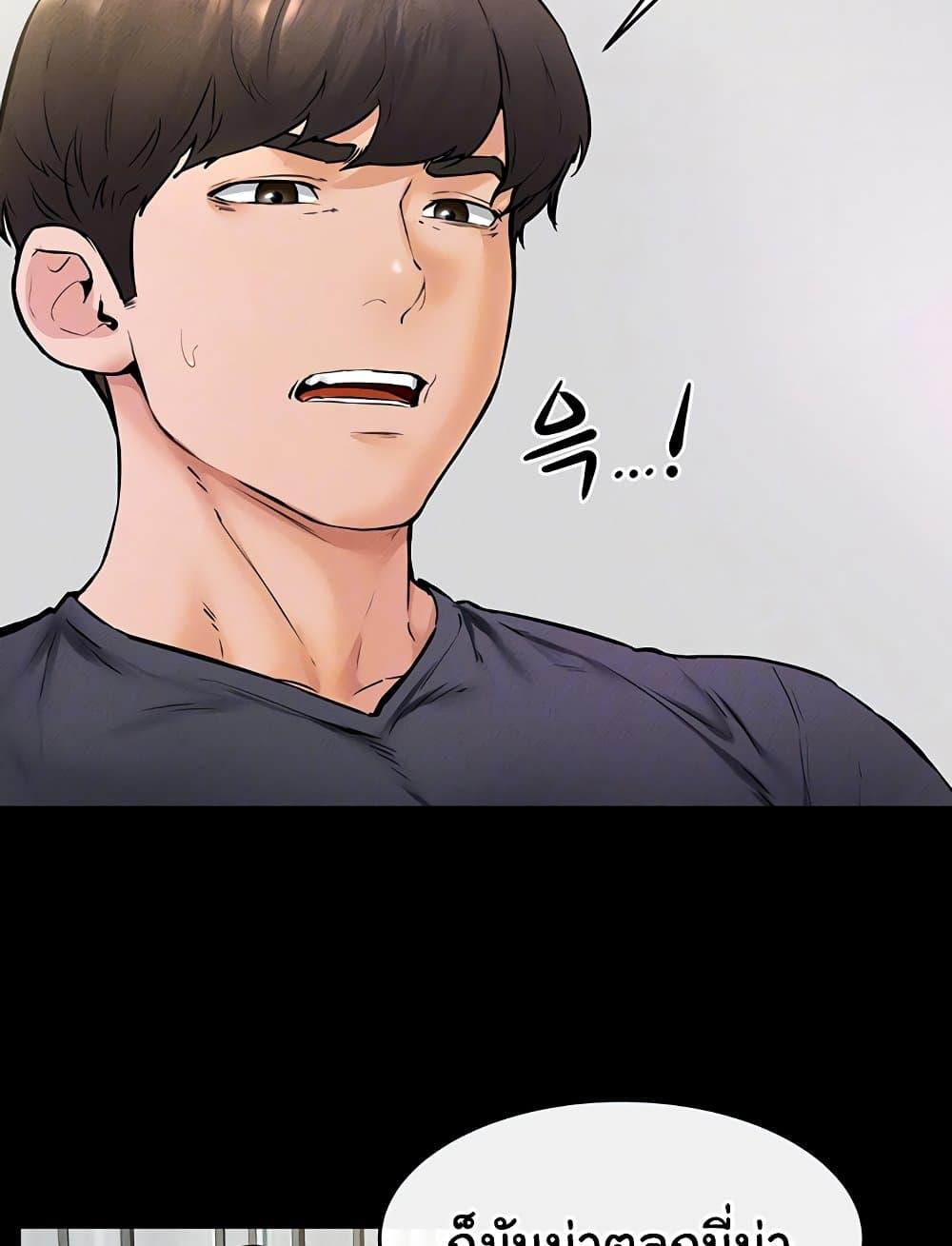 Doujin-Lc- อ่าน โดจิน มังฮวา เกาหลี ญี่ปุ่น จีน แปลไทย My New Family Treats me Well ตอนที่ 1 2 3 4 5 6 7 8 9 10 11 12 13 14 ฟรี ไม่มีโฆษณา อ่าน โดจิน Manhwa เกาหลี ญี่ปุ่น จีน เรามีครบ คัดมาให้เน้นๆ โดจิน 18+ รับประกันความฟินโดย  Doujin Lc