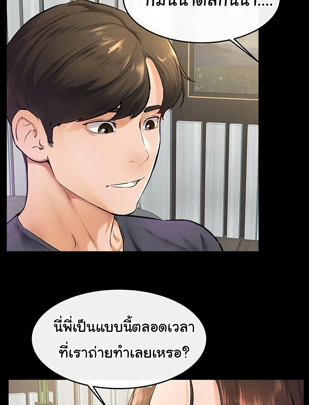 Doujin-Lc- อ่าน โดจิน มังฮวา เกาหลี ญี่ปุ่น จีน แปลไทย My New Family Treats me Well ตอนที่ 1 2 3 4 5 6 7 8 9 10 11 12 13 14 ฟรี ไม่มีโฆษณา อ่าน โดจิน Manhwa เกาหลี ญี่ปุ่น จีน เรามีครบ คัดมาให้เน้นๆ โดจิน 18+ รับประกันความฟินโดย  Doujin Lc