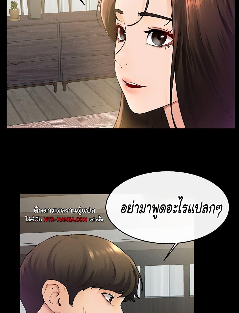 Doujin-Lc- อ่าน โดจิน มังฮวา เกาหลี ญี่ปุ่น จีน แปลไทย My New Family Treats me Well ตอนที่ 1 2 3 4 5 6 7 8 9 10 11 12 13 14 ฟรี ไม่มีโฆษณา อ่าน โดจิน Manhwa เกาหลี ญี่ปุ่น จีน เรามีครบ คัดมาให้เน้นๆ โดจิน 18+ รับประกันความฟินโดย  Doujin Lc