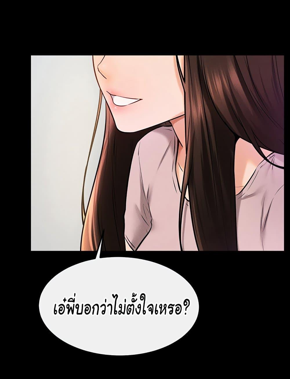 Doujin-Lc- อ่าน โดจิน มังฮวา เกาหลี ญี่ปุ่น จีน แปลไทย My New Family Treats me Well ตอนที่ 1 2 3 4 5 6 7 8 9 10 11 12 13 14 ฟรี ไม่มีโฆษณา อ่าน โดจิน Manhwa เกาหลี ญี่ปุ่น จีน เรามีครบ คัดมาให้เน้นๆ โดจิน 18+ รับประกันความฟินโดย  Doujin Lc