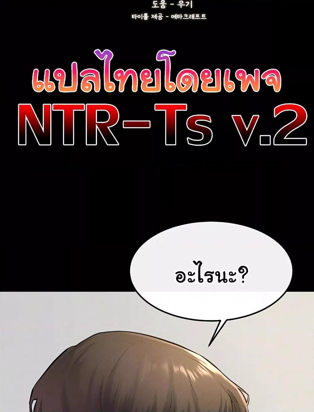 Doujin-Lc- อ่าน โดจิน มังฮวา เกาหลี ญี่ปุ่น จีน แปลไทย My New Family Treats me Well ตอนที่ 1 2 3 4 5 6 7 8 9 10 11 12 13 14 ฟรี ไม่มีโฆษณา อ่าน โดจิน Manhwa เกาหลี ญี่ปุ่น จีน เรามีครบ คัดมาให้เน้นๆ โดจิน 18+ รับประกันความฟินโดย  Doujin Lc
