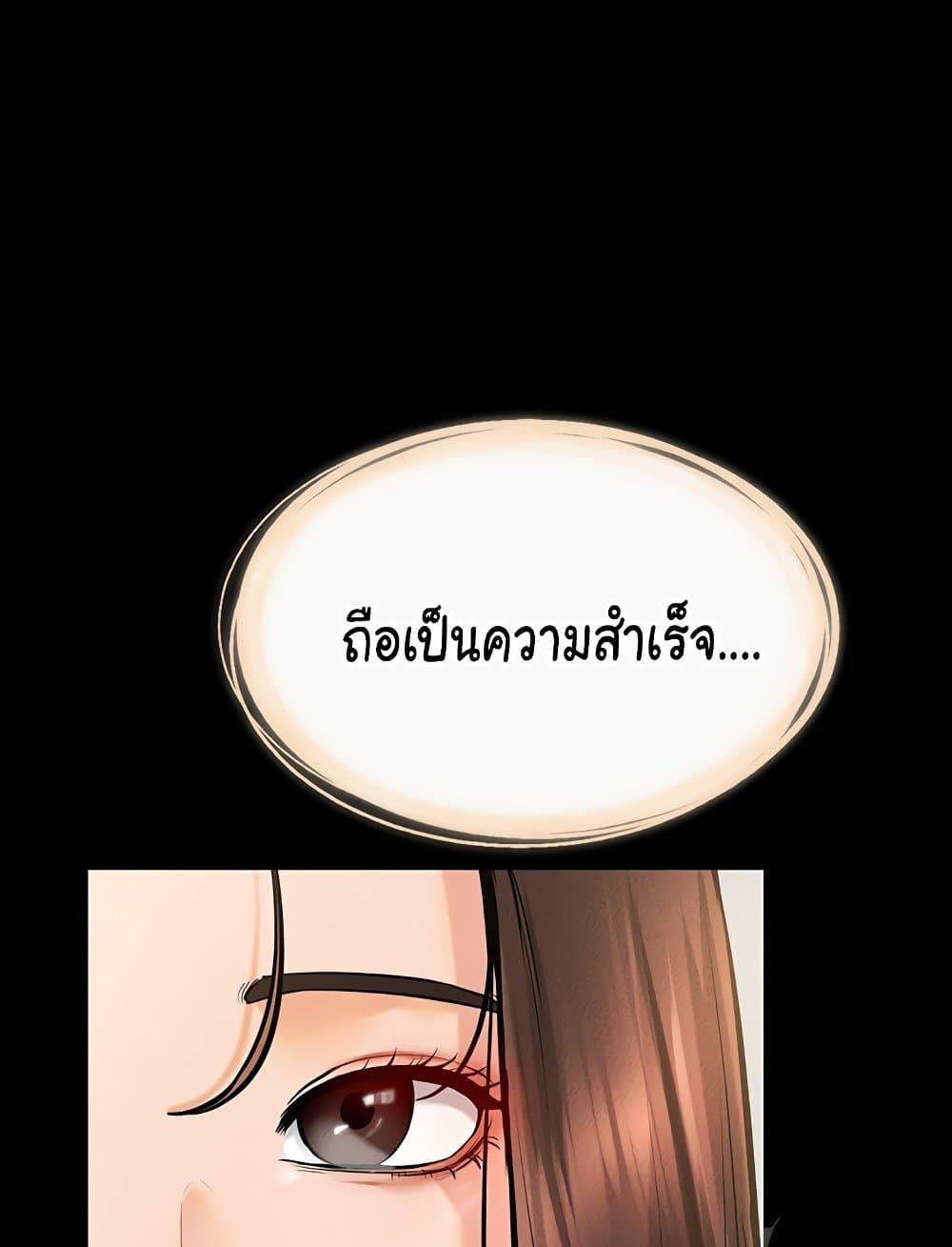 Doujin-Lc- อ่าน โดจิน มังฮวา เกาหลี ญี่ปุ่น จีน แปลไทย My New Family Treats me Well ตอนที่ 1 2 3 4 5 6 7 8 9 10 11 12 13 14 ฟรี ไม่มีโฆษณา อ่าน โดจิน Manhwa เกาหลี ญี่ปุ่น จีน เรามีครบ คัดมาให้เน้นๆ โดจิน 18+ รับประกันความฟินโดย  Doujin Lc
