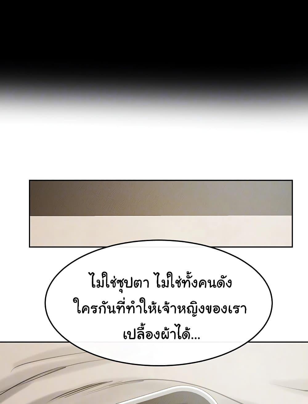 Doujin-Lc- อ่าน โดจิน มังฮวา เกาหลี ญี่ปุ่น จีน แปลไทย My New Family Treats me Well ตอนที่ 1 2 3 4 5 6 7 8 9 10 11 12 13 14 ฟรี ไม่มีโฆษณา อ่าน โดจิน Manhwa เกาหลี ญี่ปุ่น จีน เรามีครบ คัดมาให้เน้นๆ โดจิน 18+ รับประกันความฟินโดย  Doujin Lc