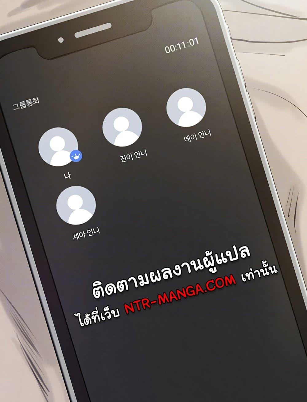 Doujin-Lc- อ่าน โดจิน มังฮวา เกาหลี ญี่ปุ่น จีน แปลไทย My New Family Treats me Well ตอนที่ 1 2 3 4 5 6 7 8 9 10 11 12 13 14 ฟรี ไม่มีโฆษณา อ่าน โดจิน Manhwa เกาหลี ญี่ปุ่น จีน เรามีครบ คัดมาให้เน้นๆ โดจิน 18+ รับประกันความฟินโดย  Doujin Lc