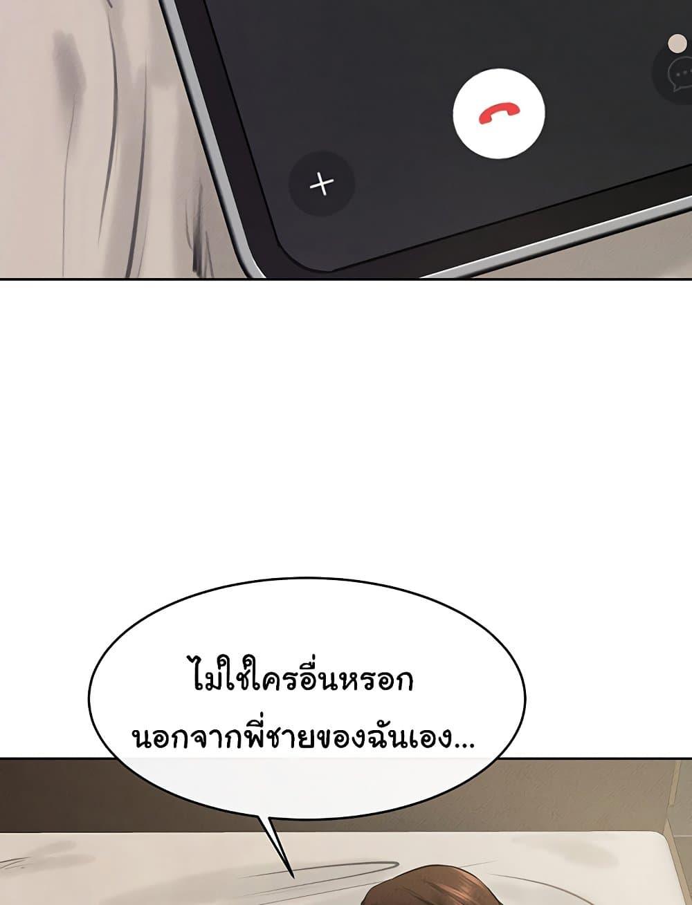 Doujin-Lc- อ่าน โดจิน มังฮวา เกาหลี ญี่ปุ่น จีน แปลไทย My New Family Treats me Well ตอนที่ 1 2 3 4 5 6 7 8 9 10 11 12 13 14 ฟรี ไม่มีโฆษณา อ่าน โดจิน Manhwa เกาหลี ญี่ปุ่น จีน เรามีครบ คัดมาให้เน้นๆ โดจิน 18+ รับประกันความฟินโดย  Doujin Lc