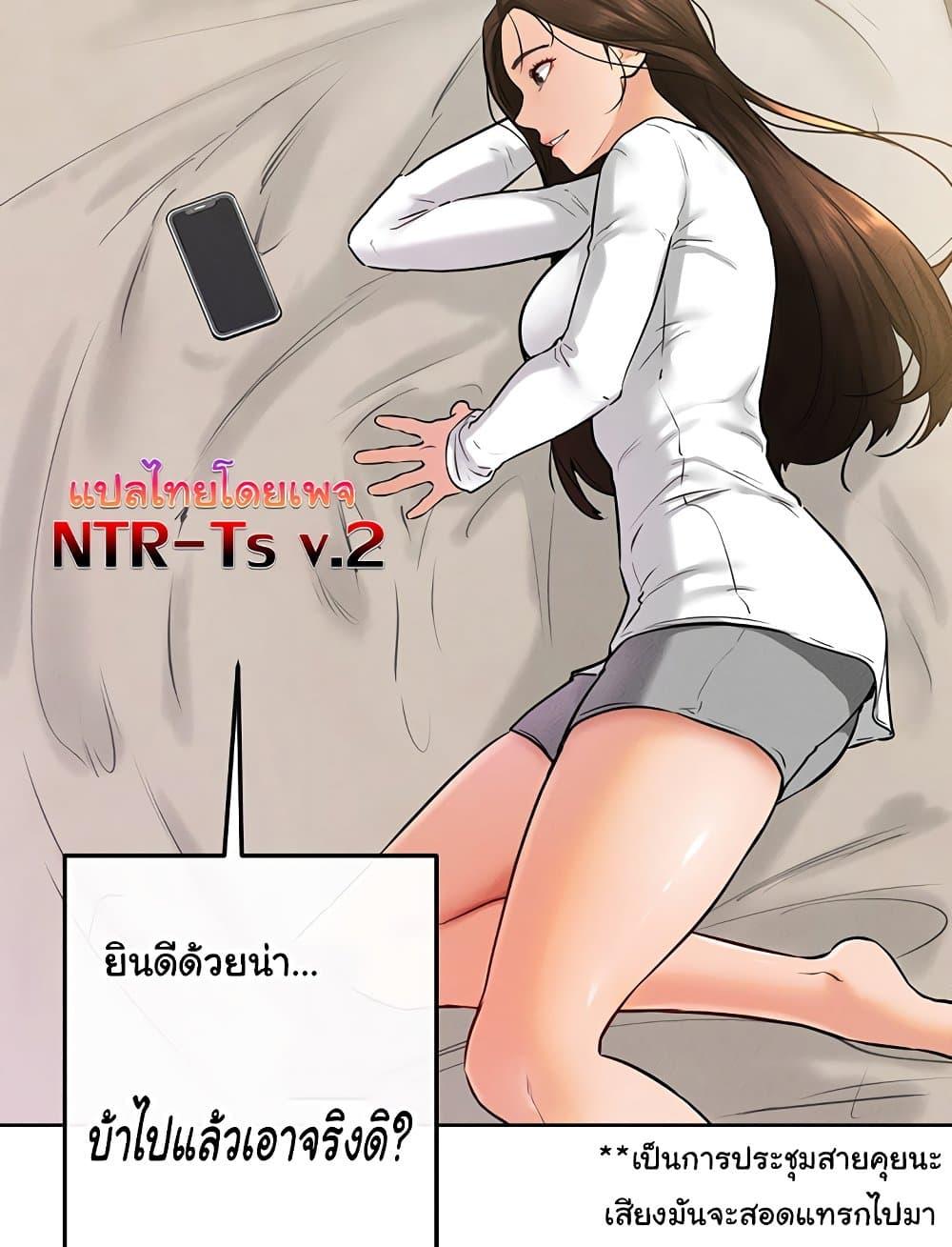Doujin-Lc- อ่าน โดจิน มังฮวา เกาหลี ญี่ปุ่น จีน แปลไทย My New Family Treats me Well ตอนที่ 1 2 3 4 5 6 7 8 9 10 11 12 13 14 ฟรี ไม่มีโฆษณา อ่าน โดจิน Manhwa เกาหลี ญี่ปุ่น จีน เรามีครบ คัดมาให้เน้นๆ โดจิน 18+ รับประกันความฟินโดย  Doujin Lc