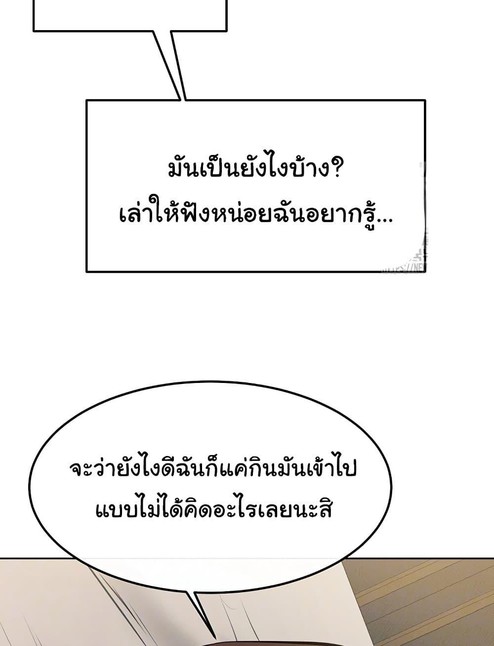 Doujin-Lc- อ่าน โดจิน มังฮวา เกาหลี ญี่ปุ่น จีน แปลไทย My New Family Treats me Well ตอนที่ 1 2 3 4 5 6 7 8 9 10 11 12 13 14 ฟรี ไม่มีโฆษณา อ่าน โดจิน Manhwa เกาหลี ญี่ปุ่น จีน เรามีครบ คัดมาให้เน้นๆ โดจิน 18+ รับประกันความฟินโดย  Doujin Lc