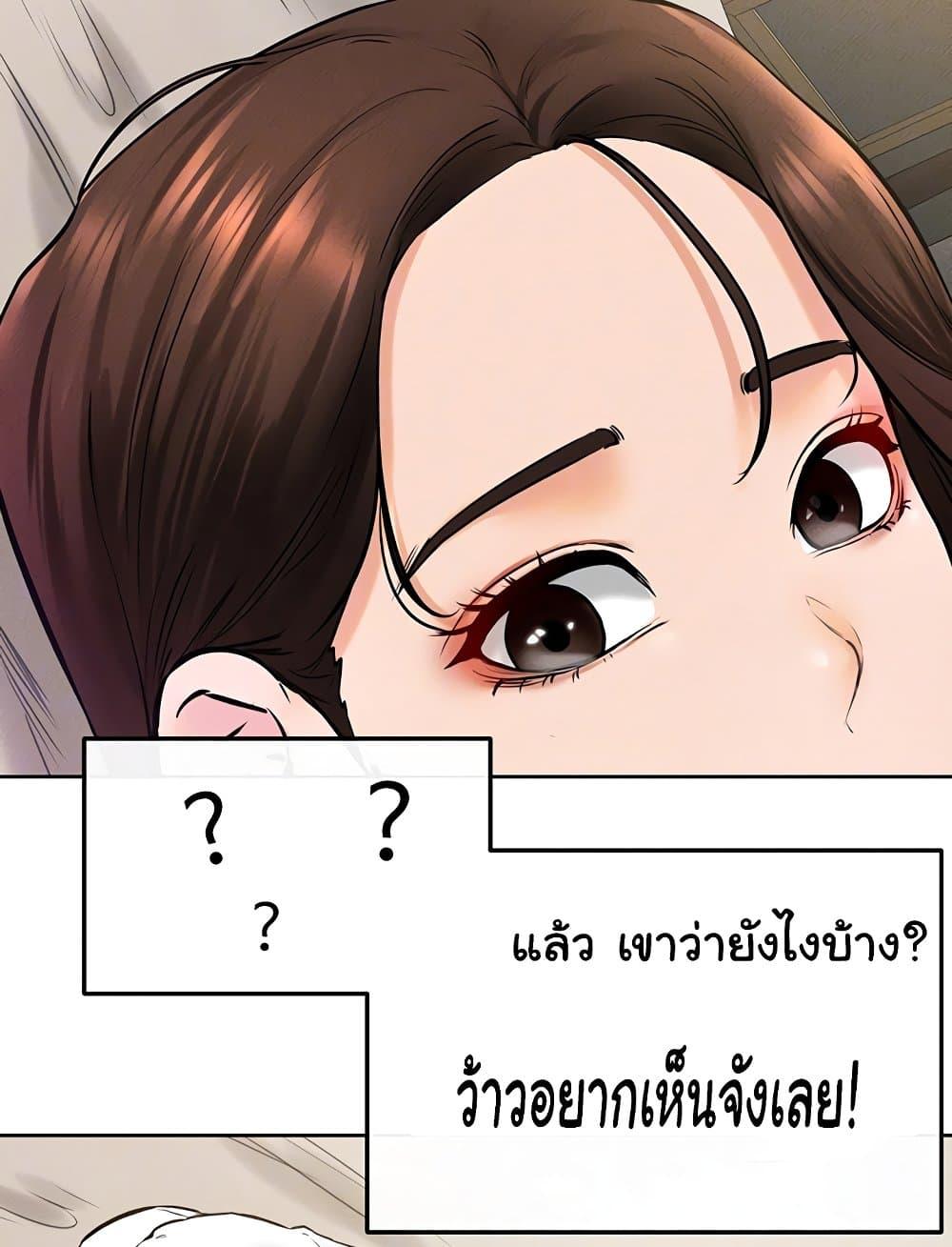 Doujin-Lc- อ่าน โดจิน มังฮวา เกาหลี ญี่ปุ่น จีน แปลไทย My New Family Treats me Well ตอนที่ 1 2 3 4 5 6 7 8 9 10 11 12 13 14 ฟรี ไม่มีโฆษณา อ่าน โดจิน Manhwa เกาหลี ญี่ปุ่น จีน เรามีครบ คัดมาให้เน้นๆ โดจิน 18+ รับประกันความฟินโดย  Doujin Lc
