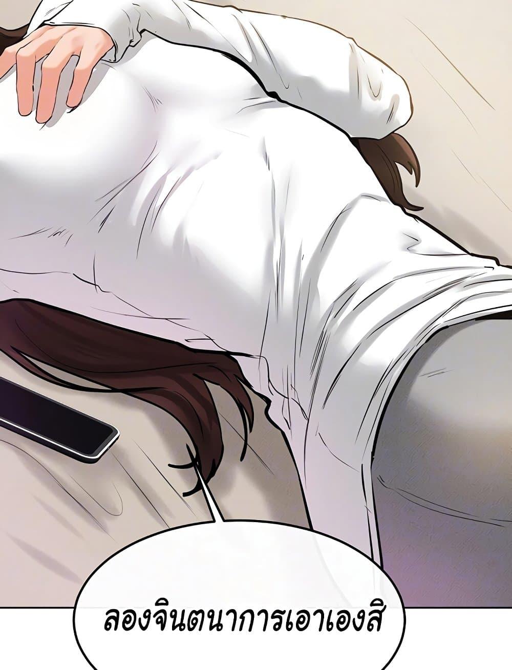 Doujin-Lc- อ่าน โดจิน มังฮวา เกาหลี ญี่ปุ่น จีน แปลไทย My New Family Treats me Well ตอนที่ 1 2 3 4 5 6 7 8 9 10 11 12 13 14 ฟรี ไม่มีโฆษณา อ่าน โดจิน Manhwa เกาหลี ญี่ปุ่น จีน เรามีครบ คัดมาให้เน้นๆ โดจิน 18+ รับประกันความฟินโดย  Doujin Lc