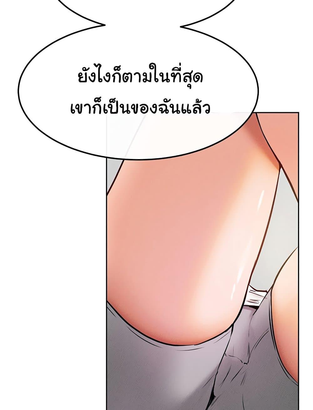 Doujin-Lc- อ่าน โดจิน มังฮวา เกาหลี ญี่ปุ่น จีน แปลไทย My New Family Treats me Well ตอนที่ 1 2 3 4 5 6 7 8 9 10 11 12 13 14 ฟรี ไม่มีโฆษณา อ่าน โดจิน Manhwa เกาหลี ญี่ปุ่น จีน เรามีครบ คัดมาให้เน้นๆ โดจิน 18+ รับประกันความฟินโดย  Doujin Lc