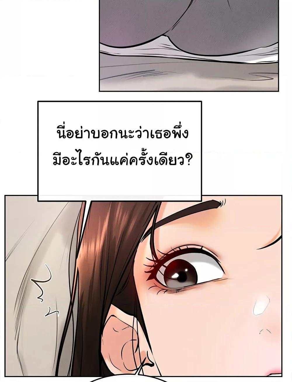 Doujin-Lc- อ่าน โดจิน มังฮวา เกาหลี ญี่ปุ่น จีน แปลไทย My New Family Treats me Well ตอนที่ 1 2 3 4 5 6 7 8 9 10 11 12 13 14 ฟรี ไม่มีโฆษณา อ่าน โดจิน Manhwa เกาหลี ญี่ปุ่น จีน เรามีครบ คัดมาให้เน้นๆ โดจิน 18+ รับประกันความฟินโดย  Doujin Lc