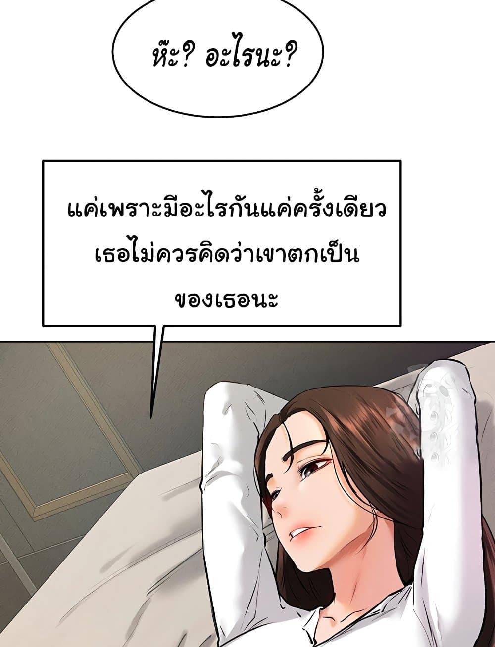 Doujin-Lc- อ่าน โดจิน มังฮวา เกาหลี ญี่ปุ่น จีน แปลไทย My New Family Treats me Well ตอนที่ 1 2 3 4 5 6 7 8 9 10 11 12 13 14 ฟรี ไม่มีโฆษณา อ่าน โดจิน Manhwa เกาหลี ญี่ปุ่น จีน เรามีครบ คัดมาให้เน้นๆ โดจิน 18+ รับประกันความฟินโดย  Doujin Lc