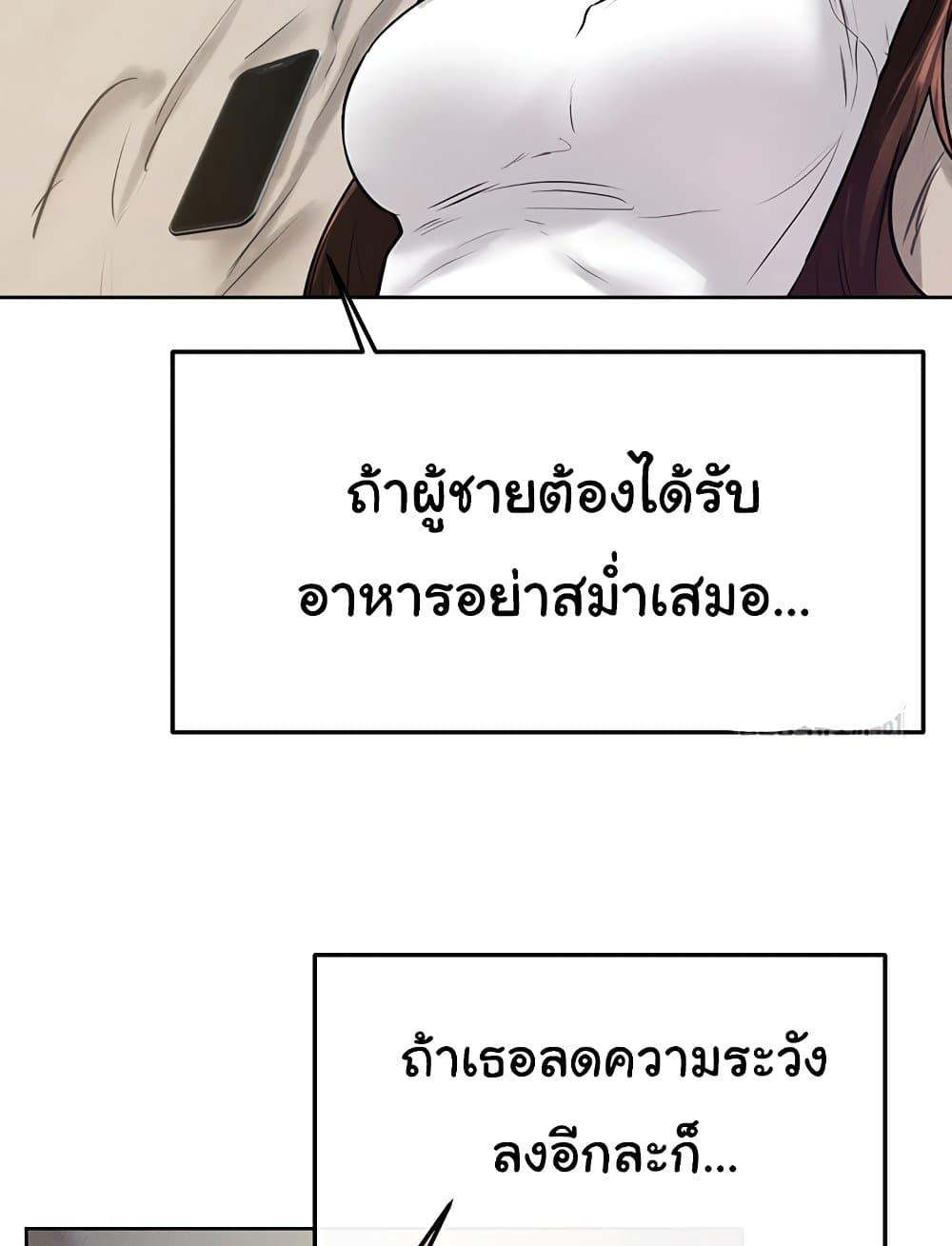 Doujin-Lc- อ่าน โดจิน มังฮวา เกาหลี ญี่ปุ่น จีน แปลไทย My New Family Treats me Well ตอนที่ 1 2 3 4 5 6 7 8 9 10 11 12 13 14 ฟรี ไม่มีโฆษณา อ่าน โดจิน Manhwa เกาหลี ญี่ปุ่น จีน เรามีครบ คัดมาให้เน้นๆ โดจิน 18+ รับประกันความฟินโดย  Doujin Lc