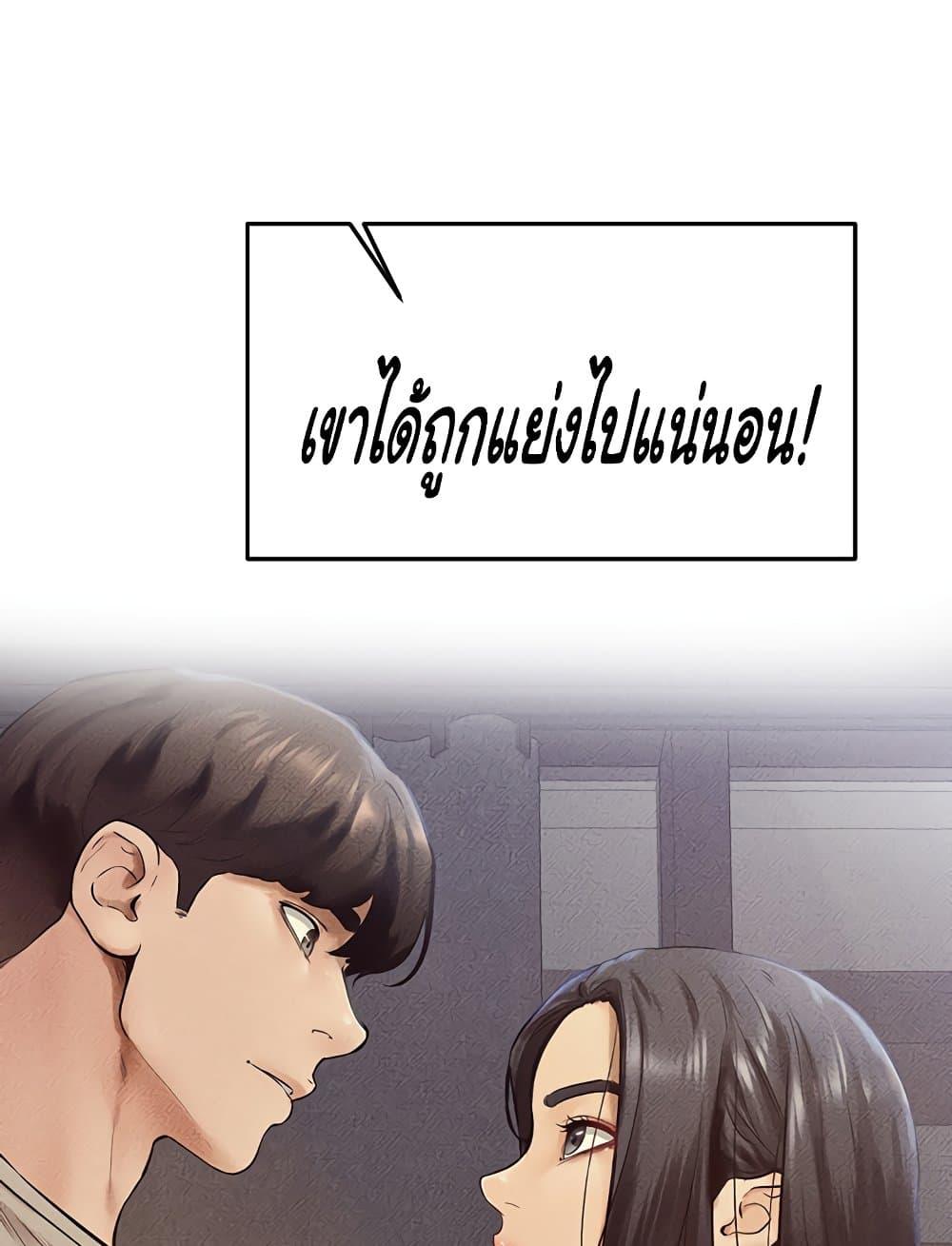 Doujin-Lc- อ่าน โดจิน มังฮวา เกาหลี ญี่ปุ่น จีน แปลไทย My New Family Treats me Well ตอนที่ 1 2 3 4 5 6 7 8 9 10 11 12 13 14 ฟรี ไม่มีโฆษณา อ่าน โดจิน Manhwa เกาหลี ญี่ปุ่น จีน เรามีครบ คัดมาให้เน้นๆ โดจิน 18+ รับประกันความฟินโดย  Doujin Lc