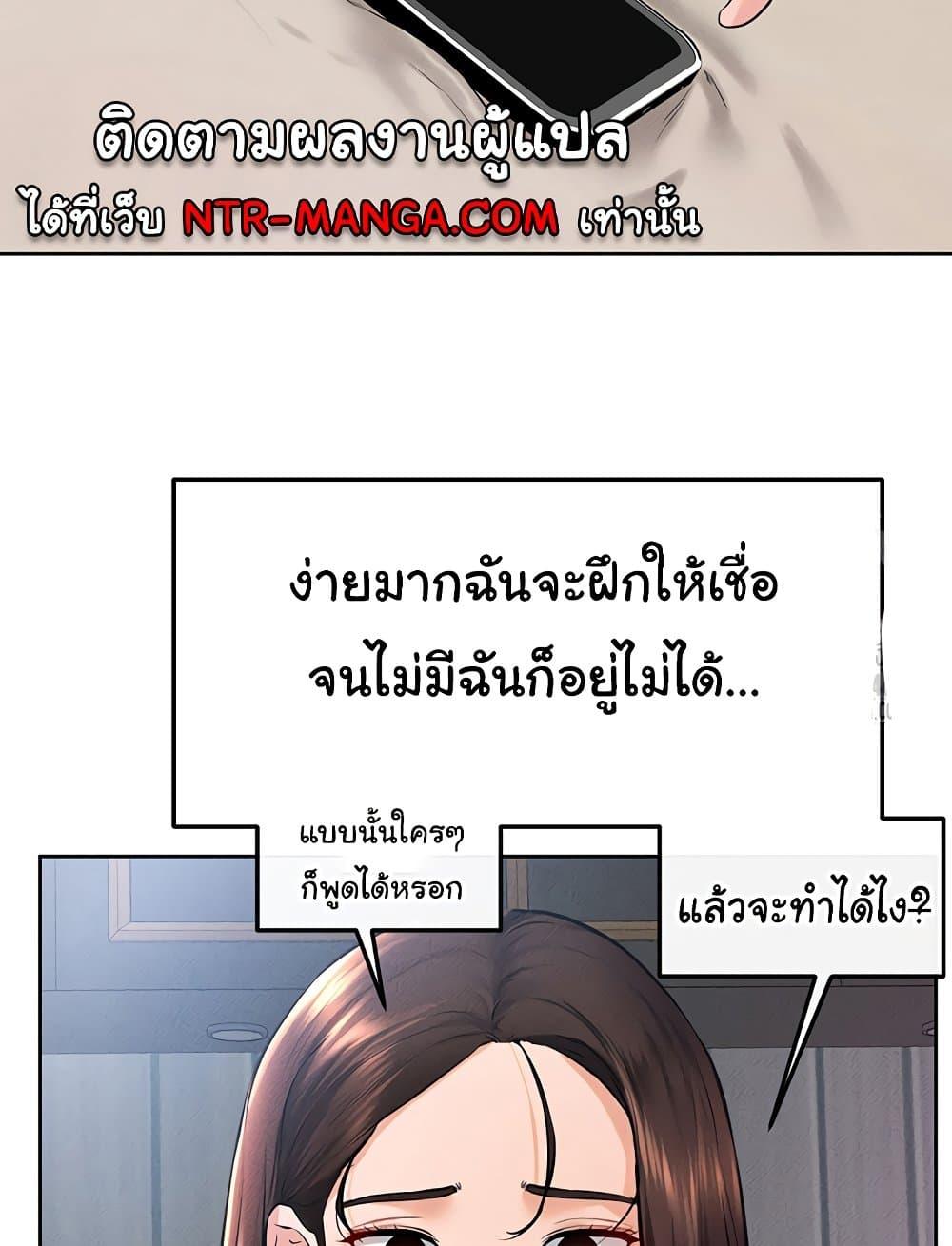 Doujin-Lc- อ่าน โดจิน มังฮวา เกาหลี ญี่ปุ่น จีน แปลไทย My New Family Treats me Well ตอนที่ 1 2 3 4 5 6 7 8 9 10 11 12 13 14 ฟรี ไม่มีโฆษณา อ่าน โดจิน Manhwa เกาหลี ญี่ปุ่น จีน เรามีครบ คัดมาให้เน้นๆ โดจิน 18+ รับประกันความฟินโดย  Doujin Lc