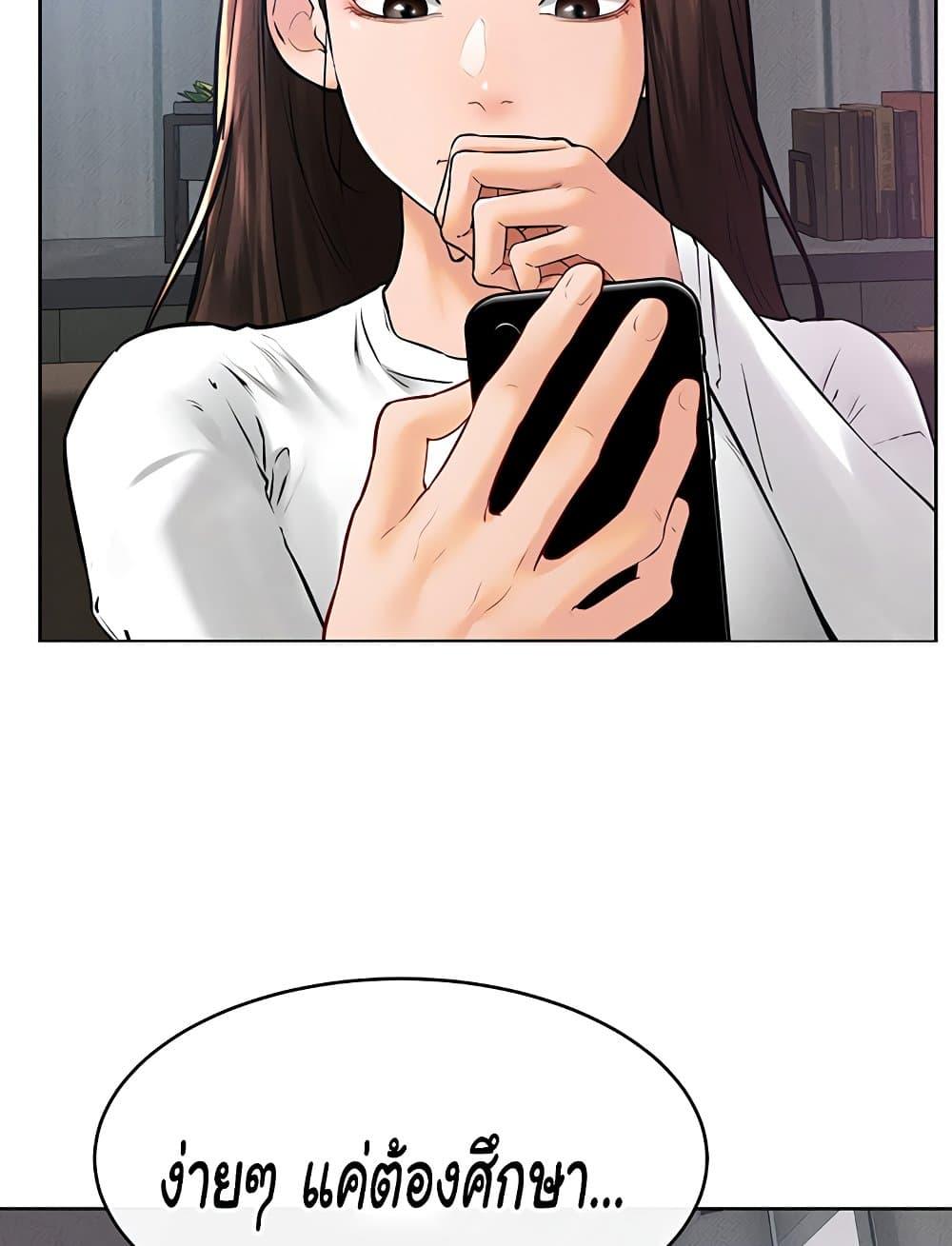 Doujin-Lc- อ่าน โดจิน มังฮวา เกาหลี ญี่ปุ่น จีน แปลไทย My New Family Treats me Well ตอนที่ 1 2 3 4 5 6 7 8 9 10 11 12 13 14 ฟรี ไม่มีโฆษณา อ่าน โดจิน Manhwa เกาหลี ญี่ปุ่น จีน เรามีครบ คัดมาให้เน้นๆ โดจิน 18+ รับประกันความฟินโดย  Doujin Lc