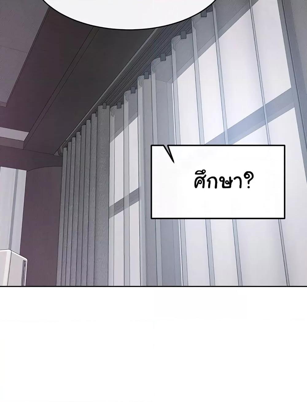 Doujin-Lc- อ่าน โดจิน มังฮวา เกาหลี ญี่ปุ่น จีน แปลไทย My New Family Treats me Well ตอนที่ 1 2 3 4 5 6 7 8 9 10 11 12 13 14 ฟรี ไม่มีโฆษณา อ่าน โดจิน Manhwa เกาหลี ญี่ปุ่น จีน เรามีครบ คัดมาให้เน้นๆ โดจิน 18+ รับประกันความฟินโดย  Doujin Lc