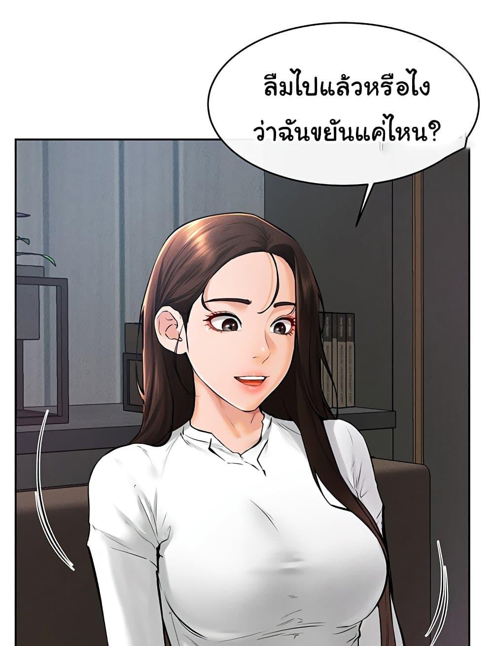 Doujin-Lc- อ่าน โดจิน มังฮวา เกาหลี ญี่ปุ่น จีน แปลไทย My New Family Treats me Well ตอนที่ 1 2 3 4 5 6 7 8 9 10 11 12 13 14 ฟรี ไม่มีโฆษณา อ่าน โดจิน Manhwa เกาหลี ญี่ปุ่น จีน เรามีครบ คัดมาให้เน้นๆ โดจิน 18+ รับประกันความฟินโดย  Doujin Lc