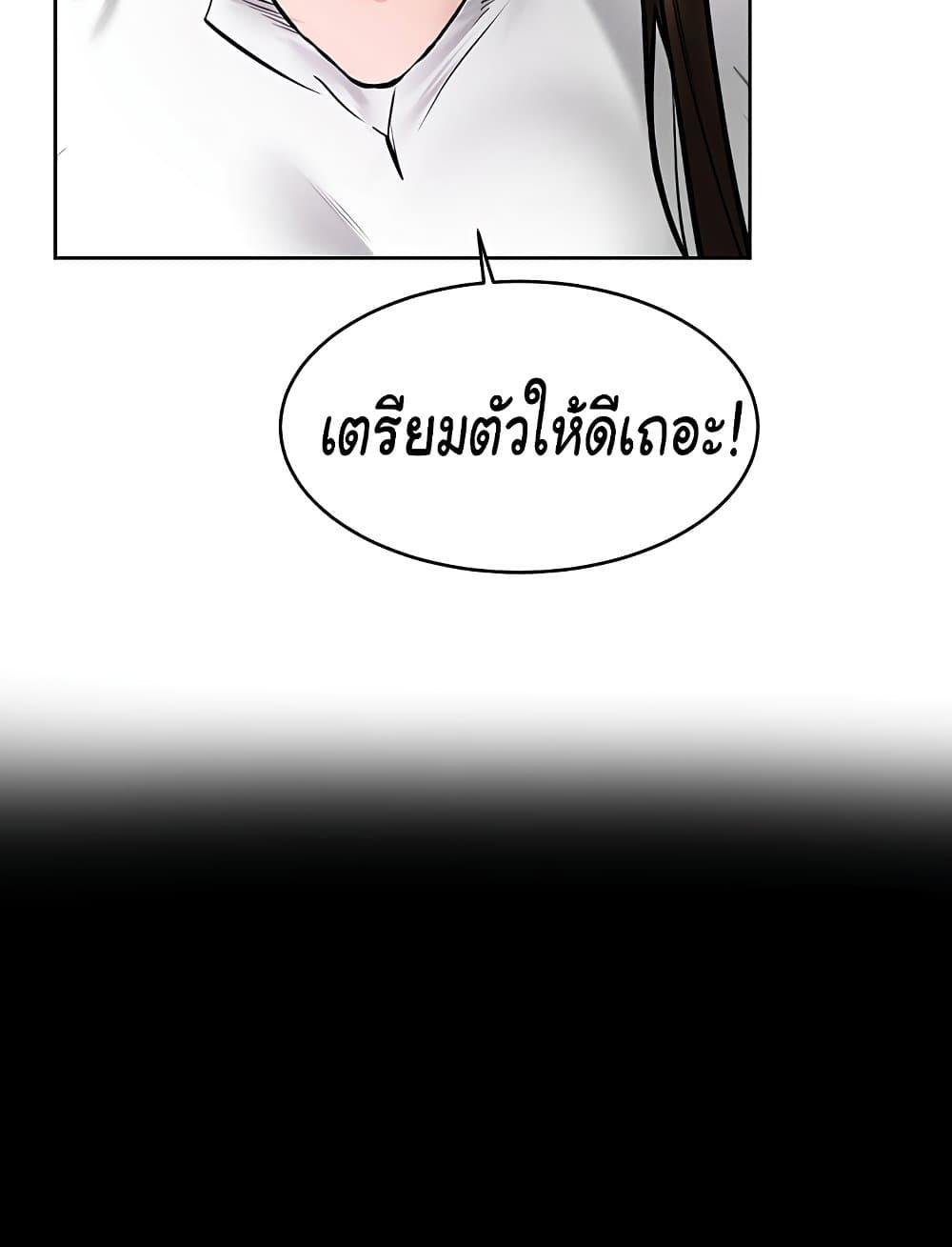 Doujin-Lc- อ่าน โดจิน มังฮวา เกาหลี ญี่ปุ่น จีน แปลไทย My New Family Treats me Well ตอนที่ 1 2 3 4 5 6 7 8 9 10 11 12 13 14 ฟรี ไม่มีโฆษณา อ่าน โดจิน Manhwa เกาหลี ญี่ปุ่น จีน เรามีครบ คัดมาให้เน้นๆ โดจิน 18+ รับประกันความฟินโดย  Doujin Lc