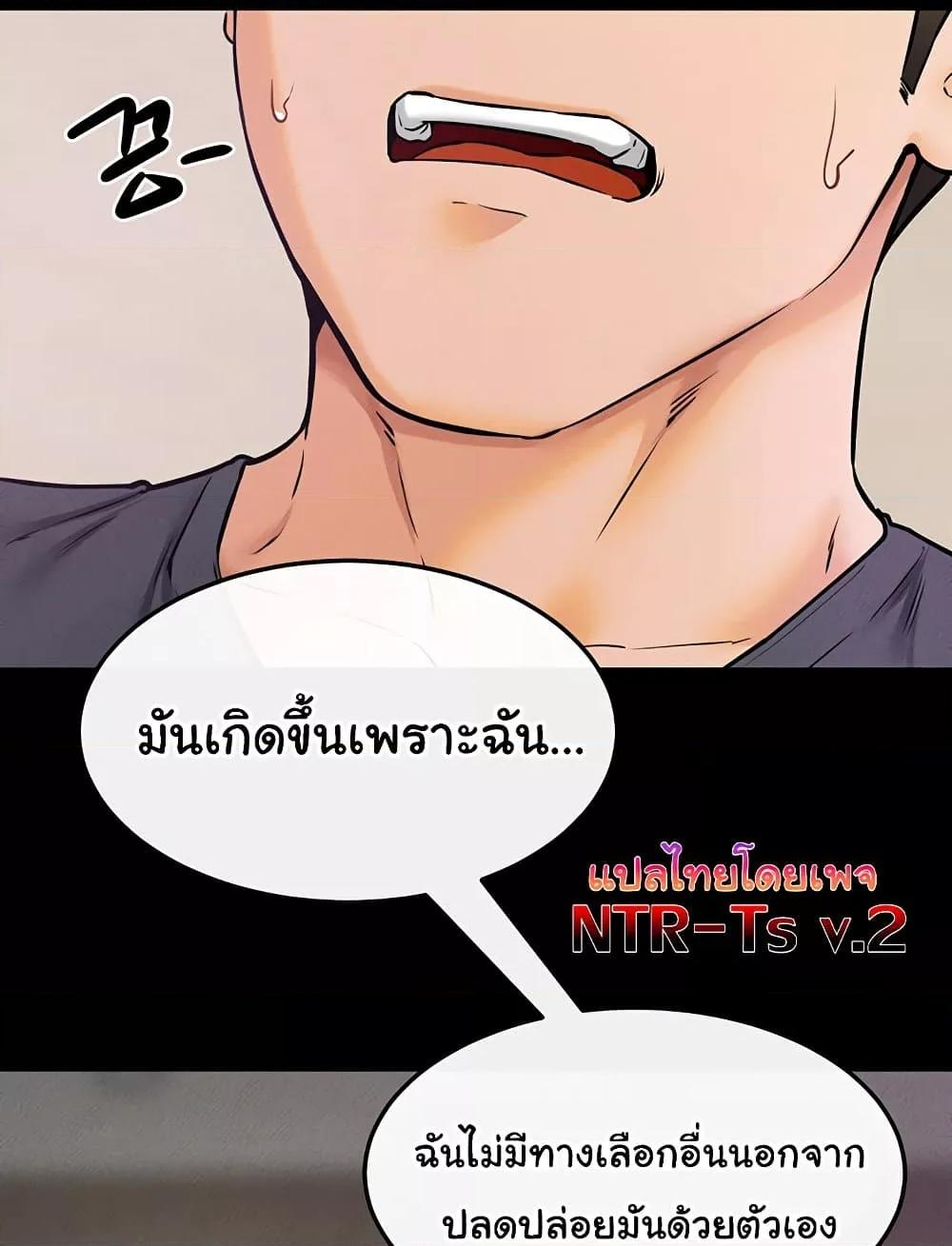 Doujin-Lc- อ่าน โดจิน มังฮวา เกาหลี ญี่ปุ่น จีน แปลไทย My New Family Treats me Well ตอนที่ 1 2 3 4 5 6 7 8 9 10 11 12 13 14 ฟรี ไม่มีโฆษณา อ่าน โดจิน Manhwa เกาหลี ญี่ปุ่น จีน เรามีครบ คัดมาให้เน้นๆ โดจิน 18+ รับประกันความฟินโดย  Doujin Lc