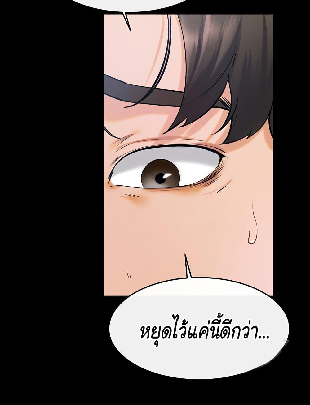 Doujin-Lc- อ่าน โดจิน มังฮวา เกาหลี ญี่ปุ่น จีน แปลไทย My New Family Treats me Well ตอนที่ 1 2 3 4 5 6 7 8 9 10 11 12 13 14 ฟรี ไม่มีโฆษณา อ่าน โดจิน Manhwa เกาหลี ญี่ปุ่น จีน เรามีครบ คัดมาให้เน้นๆ โดจิน 18+ รับประกันความฟินโดย  Doujin Lc