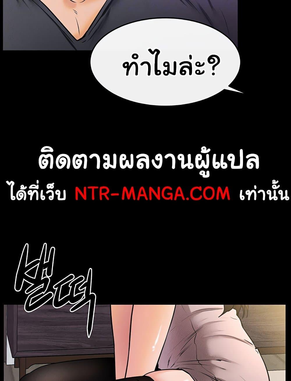 Doujin-Lc- อ่าน โดจิน มังฮวา เกาหลี ญี่ปุ่น จีน แปลไทย My New Family Treats me Well ตอนที่ 1 2 3 4 5 6 7 8 9 10 11 12 13 14 ฟรี ไม่มีโฆษณา อ่าน โดจิน Manhwa เกาหลี ญี่ปุ่น จีน เรามีครบ คัดมาให้เน้นๆ โดจิน 18+ รับประกันความฟินโดย  Doujin Lc