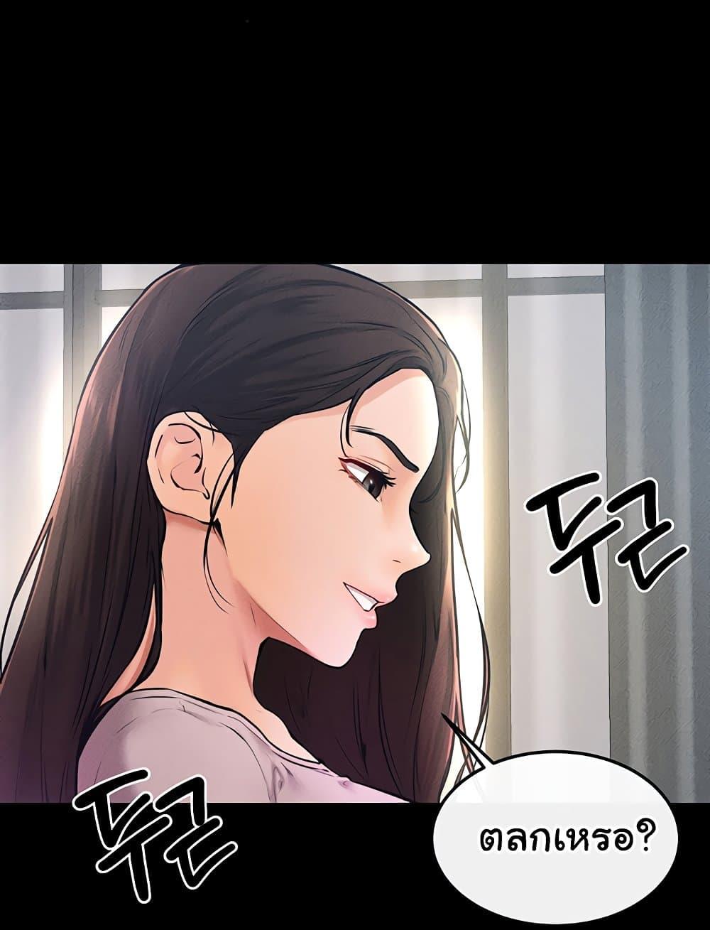 Doujin-Lc- อ่าน โดจิน มังฮวา เกาหลี ญี่ปุ่น จีน แปลไทย My New Family Treats me Well ตอนที่ 1 2 3 4 5 6 7 8 9 10 11 12 13 14 ฟรี ไม่มีโฆษณา อ่าน โดจิน Manhwa เกาหลี ญี่ปุ่น จีน เรามีครบ คัดมาให้เน้นๆ โดจิน 18+ รับประกันความฟินโดย  Doujin Lc
