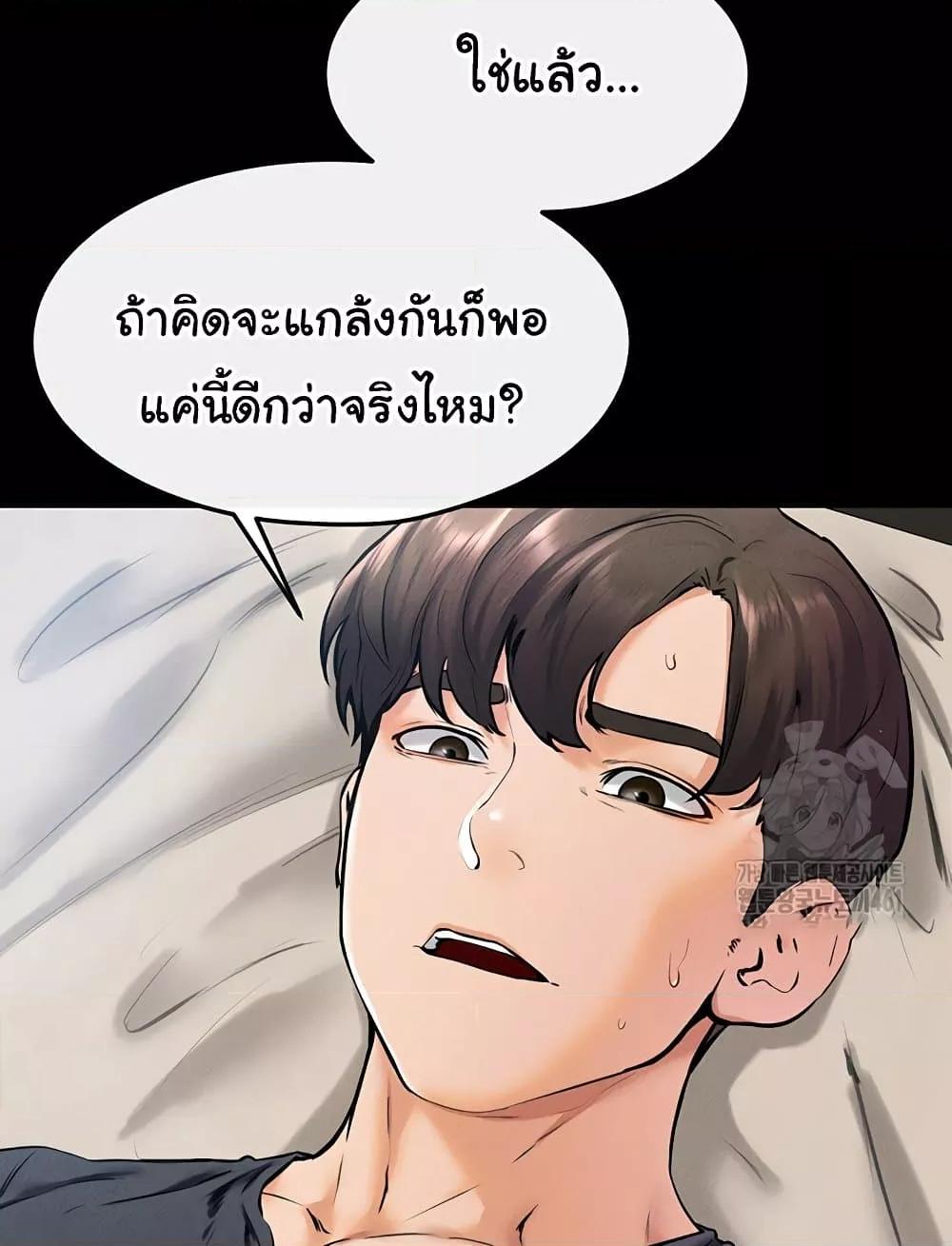 Doujin-Lc- อ่าน โดจิน มังฮวา เกาหลี ญี่ปุ่น จีน แปลไทย My New Family Treats me Well ตอนที่ 1 2 3 4 5 6 7 8 9 10 11 12 13 14 ฟรี ไม่มีโฆษณา อ่าน โดจิน Manhwa เกาหลี ญี่ปุ่น จีน เรามีครบ คัดมาให้เน้นๆ โดจิน 18+ รับประกันความฟินโดย  Doujin Lc