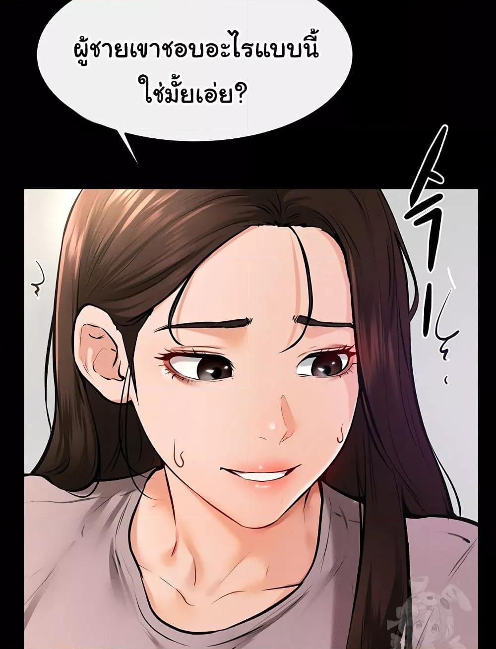Doujin-Lc- อ่าน โดจิน มังฮวา เกาหลี ญี่ปุ่น จีน แปลไทย My New Family Treats me Well ตอนที่ 1 2 3 4 5 6 7 8 9 10 11 12 13 14 ฟรี ไม่มีโฆษณา อ่าน โดจิน Manhwa เกาหลี ญี่ปุ่น จีน เรามีครบ คัดมาให้เน้นๆ โดจิน 18+ รับประกันความฟินโดย  Doujin Lc