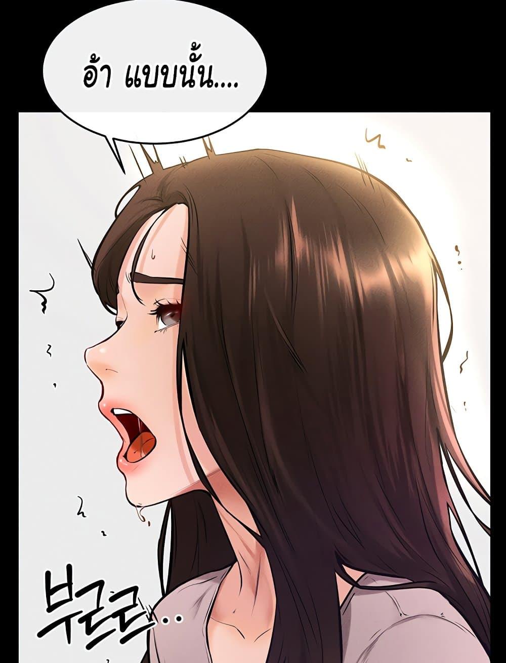 Doujin-Lc- อ่าน โดจิน มังฮวา เกาหลี ญี่ปุ่น จีน แปลไทย My New Family Treats me Well ตอนที่ 1 2 3 4 5 6 7 8 9 10 11 12 13 14 ฟรี ไม่มีโฆษณา อ่าน โดจิน Manhwa เกาหลี ญี่ปุ่น จีน เรามีครบ คัดมาให้เน้นๆ โดจิน 18+ รับประกันความฟินโดย  Doujin Lc