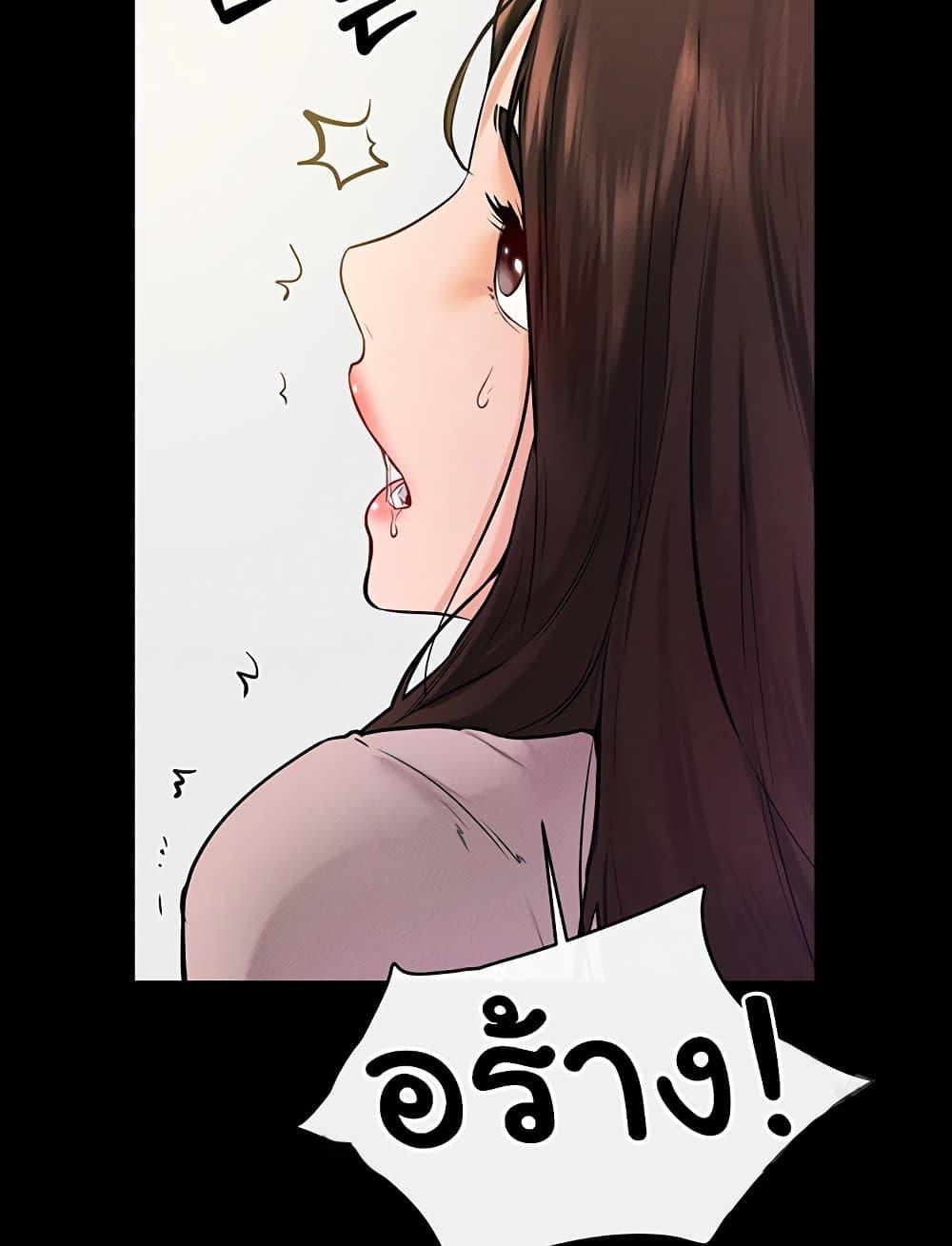 Doujin-Lc- อ่าน โดจิน มังฮวา เกาหลี ญี่ปุ่น จีน แปลไทย My New Family Treats me Well ตอนที่ 1 2 3 4 5 6 7 8 9 10 11 12 13 14 ฟรี ไม่มีโฆษณา อ่าน โดจิน Manhwa เกาหลี ญี่ปุ่น จีน เรามีครบ คัดมาให้เน้นๆ โดจิน 18+ รับประกันความฟินโดย  Doujin Lc