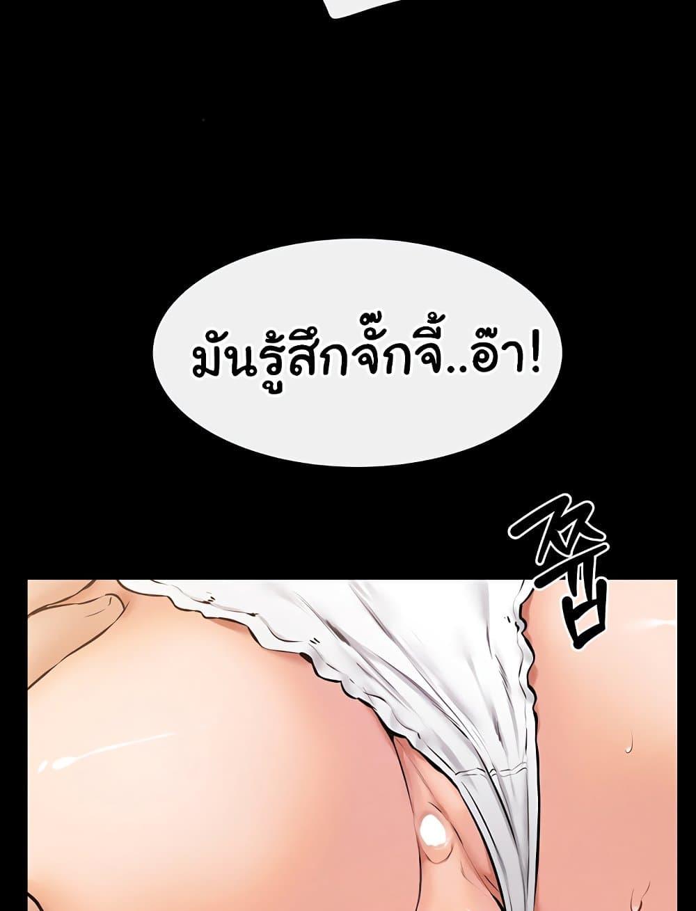 Doujin-Lc- อ่าน โดจิน มังฮวา เกาหลี ญี่ปุ่น จีน แปลไทย My New Family Treats me Well ตอนที่ 1 2 3 4 5 6 7 8 9 10 11 12 13 14 ฟรี ไม่มีโฆษณา อ่าน โดจิน Manhwa เกาหลี ญี่ปุ่น จีน เรามีครบ คัดมาให้เน้นๆ โดจิน 18+ รับประกันความฟินโดย  Doujin Lc