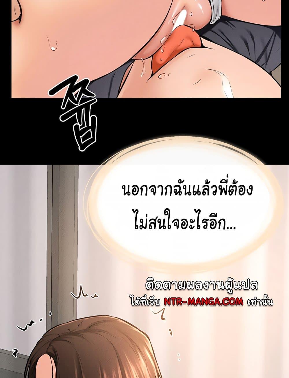 Doujin-Lc- อ่าน โดจิน มังฮวา เกาหลี ญี่ปุ่น จีน แปลไทย My New Family Treats me Well ตอนที่ 1 2 3 4 5 6 7 8 9 10 11 12 13 14 ฟรี ไม่มีโฆษณา อ่าน โดจิน Manhwa เกาหลี ญี่ปุ่น จีน เรามีครบ คัดมาให้เน้นๆ โดจิน 18+ รับประกันความฟินโดย  Doujin Lc