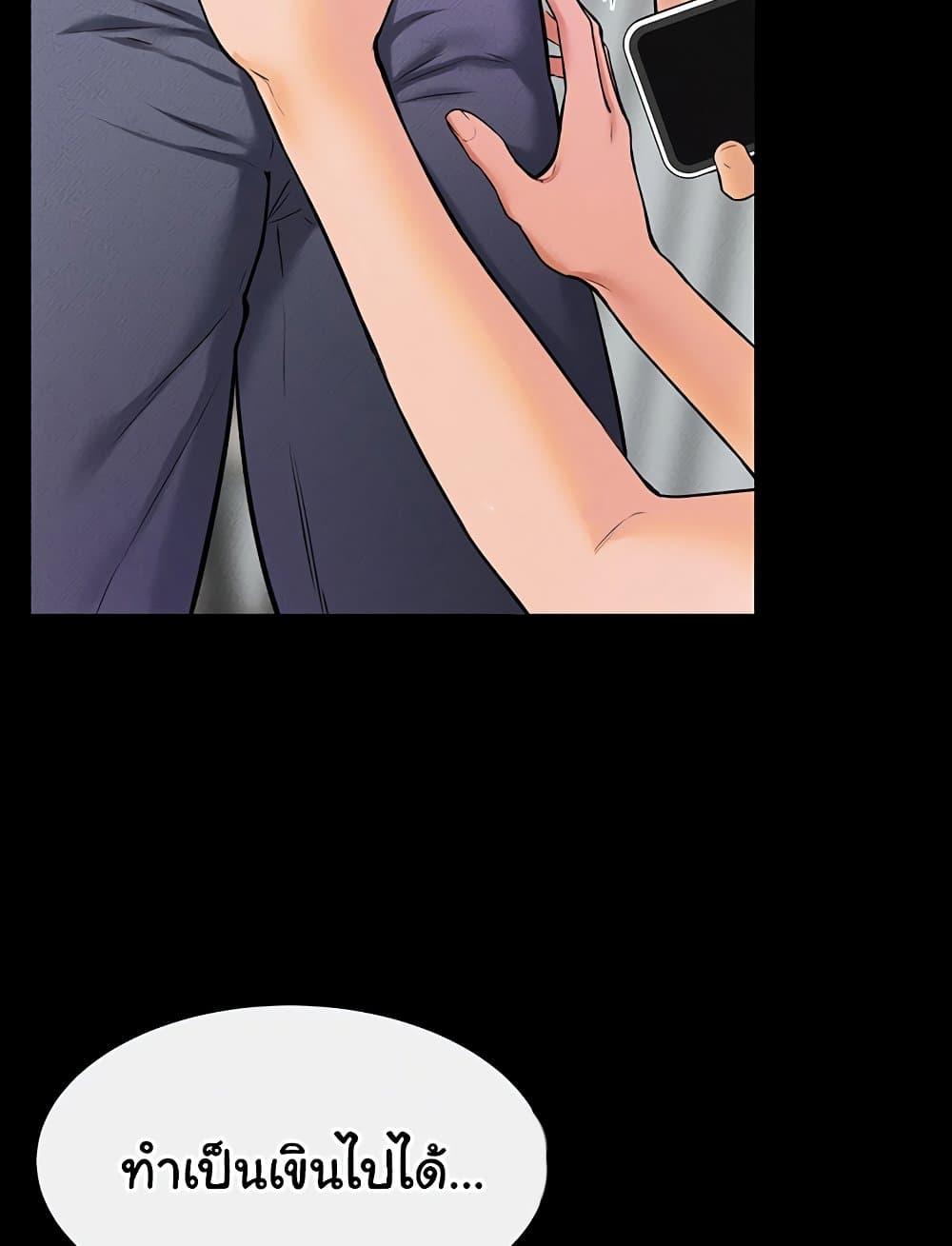 Doujin-Lc- อ่าน โดจิน มังฮวา เกาหลี ญี่ปุ่น จีน แปลไทย My New Family Treats me Well ตอนที่ 1 2 3 4 5 6 7 8 9 10 11 12 13 14 ฟรี ไม่มีโฆษณา อ่าน โดจิน Manhwa เกาหลี ญี่ปุ่น จีน เรามีครบ คัดมาให้เน้นๆ โดจิน 18+ รับประกันความฟินโดย  Doujin Lc