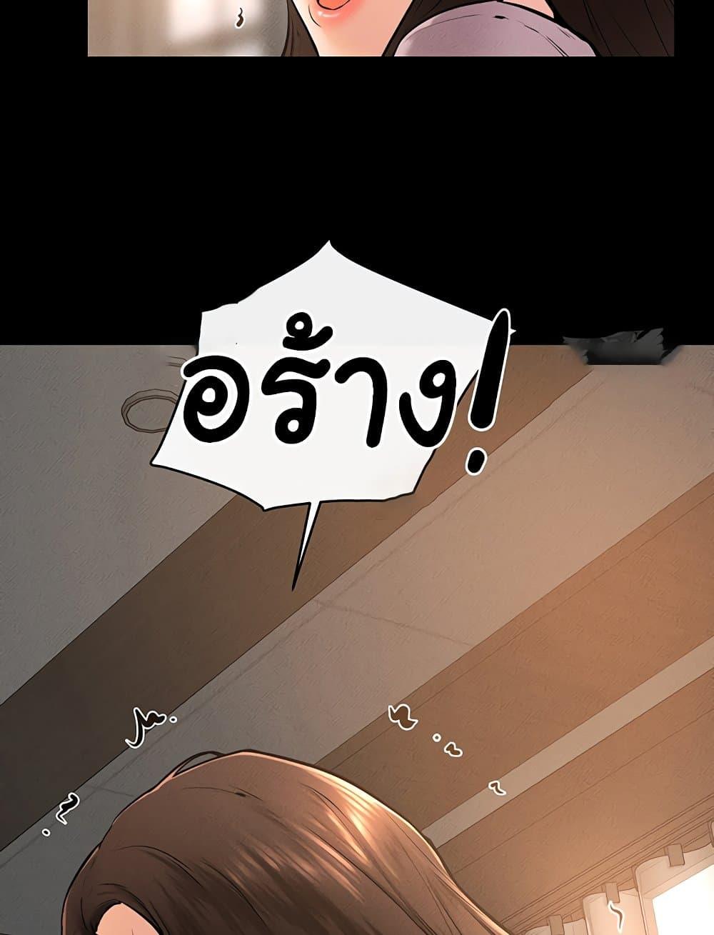 Doujin-Lc- อ่าน โดจิน มังฮวา เกาหลี ญี่ปุ่น จีน แปลไทย My New Family Treats me Well ตอนที่ 1 2 3 4 5 6 7 8 9 10 11 12 13 14 ฟรี ไม่มีโฆษณา อ่าน โดจิน Manhwa เกาหลี ญี่ปุ่น จีน เรามีครบ คัดมาให้เน้นๆ โดจิน 18+ รับประกันความฟินโดย  Doujin Lc