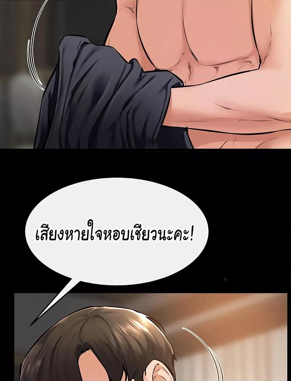 Doujin-Lc- อ่าน โดจิน มังฮวา เกาหลี ญี่ปุ่น จีน แปลไทย My New Family Treats me Well ตอนที่ 1 2 3 4 5 6 7 8 9 10 11 12 13 14 ฟรี ไม่มีโฆษณา อ่าน โดจิน Manhwa เกาหลี ญี่ปุ่น จีน เรามีครบ คัดมาให้เน้นๆ โดจิน 18+ รับประกันความฟินโดย  Doujin Lc