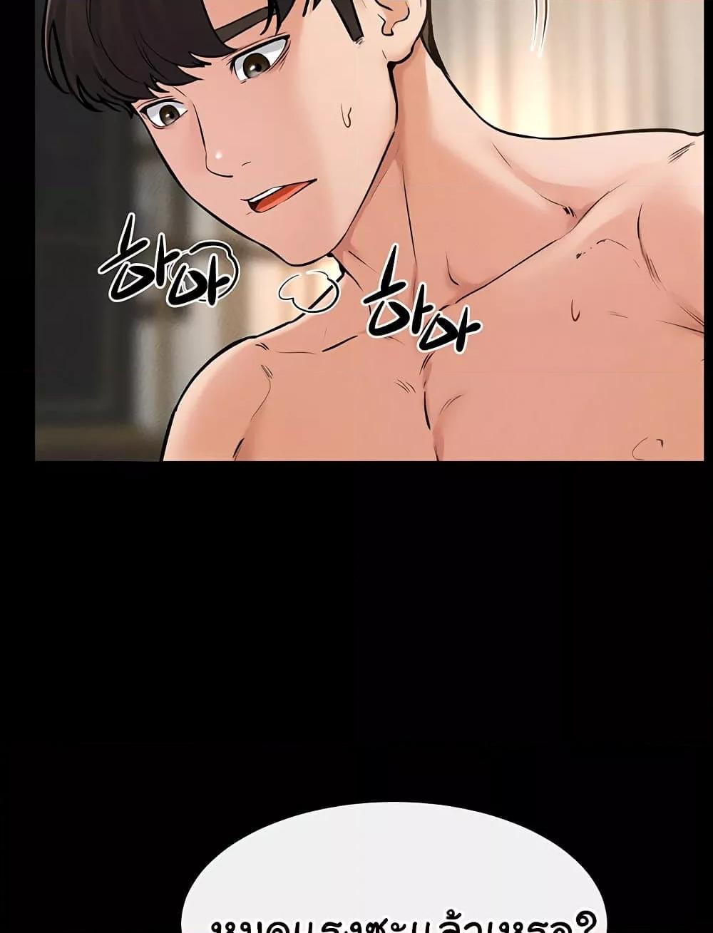 Doujin-Lc- อ่าน โดจิน มังฮวา เกาหลี ญี่ปุ่น จีน แปลไทย My New Family Treats me Well ตอนที่ 1 2 3 4 5 6 7 8 9 10 11 12 13 14 ฟรี ไม่มีโฆษณา อ่าน โดจิน Manhwa เกาหลี ญี่ปุ่น จีน เรามีครบ คัดมาให้เน้นๆ โดจิน 18+ รับประกันความฟินโดย  Doujin Lc