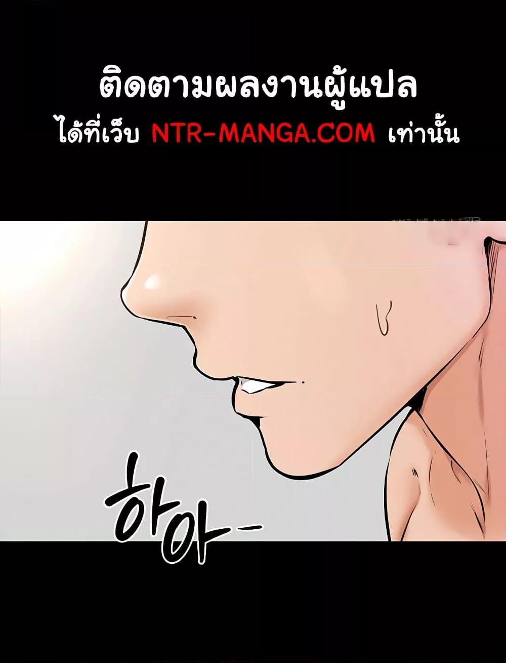 Doujin-Lc- อ่าน โดจิน มังฮวา เกาหลี ญี่ปุ่น จีน แปลไทย My New Family Treats me Well ตอนที่ 1 2 3 4 5 6 7 8 9 10 11 12 13 14 ฟรี ไม่มีโฆษณา อ่าน โดจิน Manhwa เกาหลี ญี่ปุ่น จีน เรามีครบ คัดมาให้เน้นๆ โดจิน 18+ รับประกันความฟินโดย  Doujin Lc