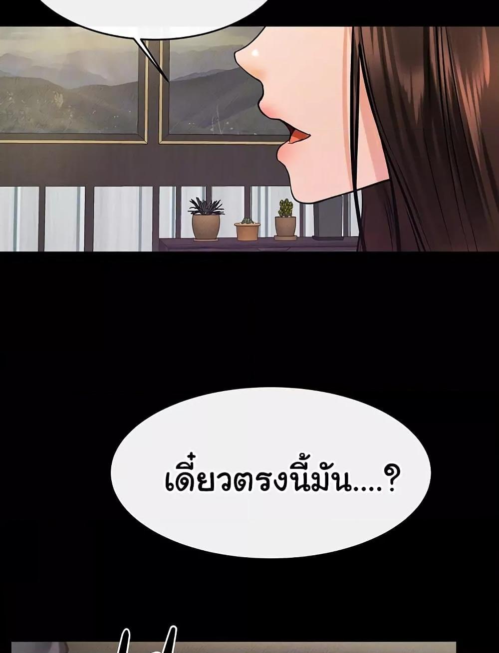 Doujin-Lc- อ่าน โดจิน มังฮวา เกาหลี ญี่ปุ่น จีน แปลไทย My New Family Treats me Well ตอนที่ 1 2 3 4 5 6 7 8 9 10 11 12 13 14 ฟรี ไม่มีโฆษณา อ่าน โดจิน Manhwa เกาหลี ญี่ปุ่น จีน เรามีครบ คัดมาให้เน้นๆ โดจิน 18+ รับประกันความฟินโดย  Doujin Lc