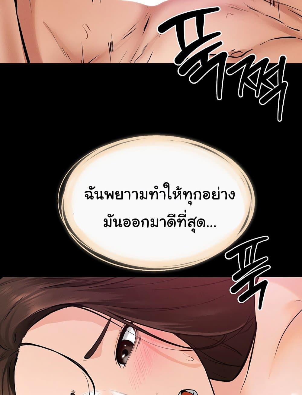 Doujin-Lc- อ่าน โดจิน มังฮวา เกาหลี ญี่ปุ่น จีน แปลไทย My New Family Treats me Well ตอนที่ 1 2 3 4 5 6 7 8 9 10 11 12 13 14 ฟรี ไม่มีโฆษณา อ่าน โดจิน Manhwa เกาหลี ญี่ปุ่น จีน เรามีครบ คัดมาให้เน้นๆ โดจิน 18+ รับประกันความฟินโดย  Doujin Lc