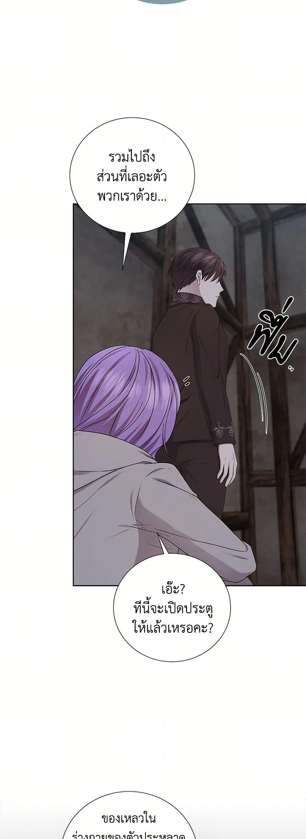 Manga-lc-com อ่านมังงะ อ่านการ์ตูน ออนไลน์ ฟรี To My Beloved Foe ตอนที่ 1 2 3 4 5 6 7 8 9 10 11 12 13 14 ฟรี ไม่มีโฆษณา Manga-lc - อ่าน มังงะ อ่าน การ์ตูน ออนไลน์ อ่านมังงะ ฟรี