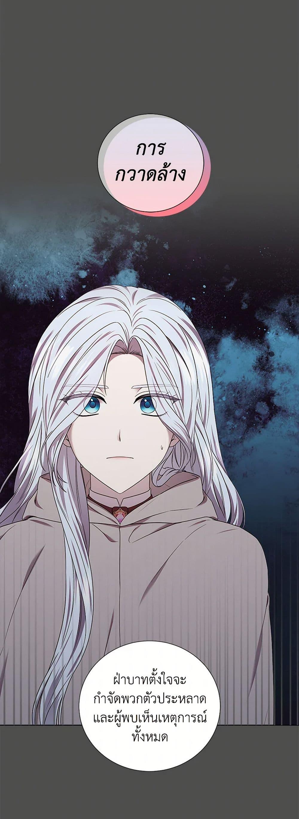 Manga-lc-com อ่านมังงะ อ่านการ์ตูน ออนไลน์ ฟรี To My Beloved Foe ตอนที่ 1 2 3 4 5 6 7 8 9 10 11 12 13 14 ฟรี ไม่มีโฆษณา Manga-lc - อ่าน มังงะ อ่าน การ์ตูน ออนไลน์ อ่านมังงะ ฟรี
