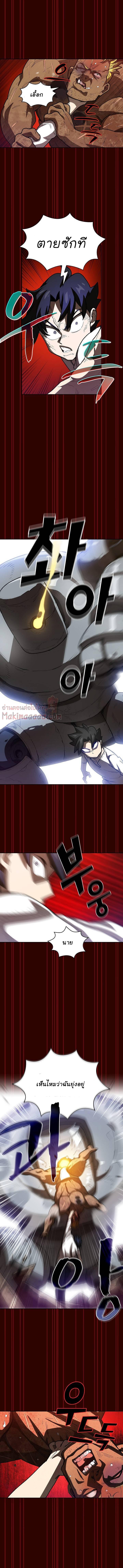 Manga-lc-com อ่านมังงะ อ่านการ์ตูน ออนไลน์ ฟรี FFF-Class Trashero ตอนที่ 1 2 3 4 5 6 7 8 9 10 11 12 13 14 ฟรี ไม่มีโฆษณา Manga-lc - อ่าน มังงะ อ่าน การ์ตูน ออนไลน์ อ่านมังงะ ฟรี