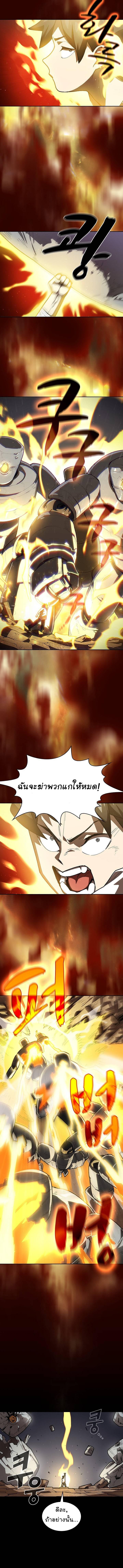 Manga-lc-com อ่านมังงะ อ่านการ์ตูน ออนไลน์ ฟรี FFF-Class Trashero ตอนที่ 1 2 3 4 5 6 7 8 9 10 11 12 13 14 ฟรี ไม่มีโฆษณา Manga-lc - อ่าน มังงะ อ่าน การ์ตูน ออนไลน์ อ่านมังงะ ฟรี