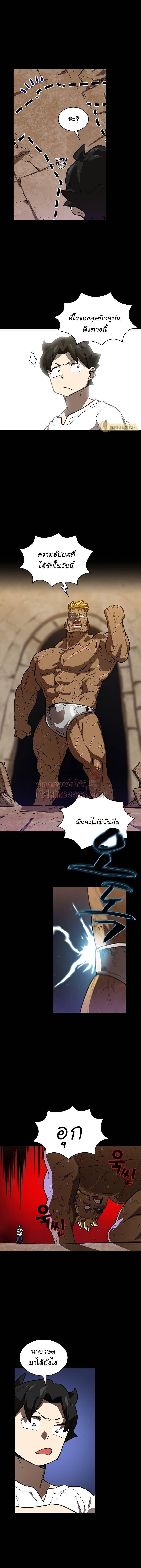 Manga-lc-com อ่านมังงะ อ่านการ์ตูน ออนไลน์ ฟรี FFF-Class Trashero ตอนที่ 1 2 3 4 5 6 7 8 9 10 11 12 13 14 ฟรี ไม่มีโฆษณา Manga-lc - อ่าน มังงะ อ่าน การ์ตูน ออนไลน์ อ่านมังงะ ฟรี