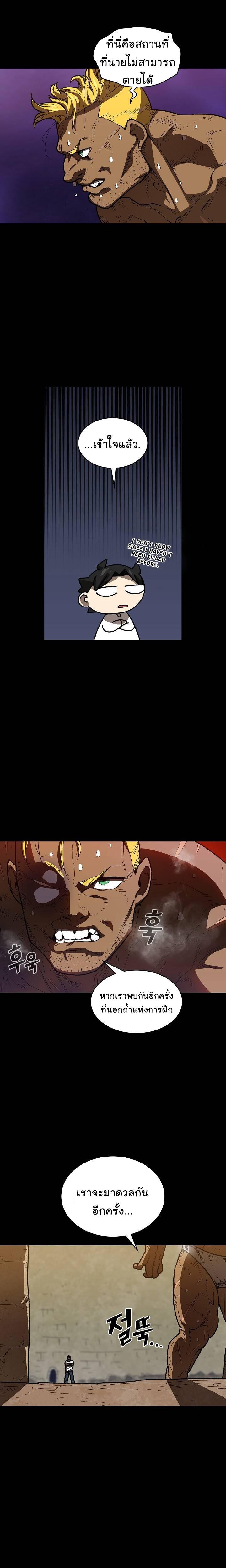 Manga-lc-com อ่านมังงะ อ่านการ์ตูน ออนไลน์ ฟรี FFF-Class Trashero ตอนที่ 1 2 3 4 5 6 7 8 9 10 11 12 13 14 ฟรี ไม่มีโฆษณา Manga-lc - อ่าน มังงะ อ่าน การ์ตูน ออนไลน์ อ่านมังงะ ฟรี