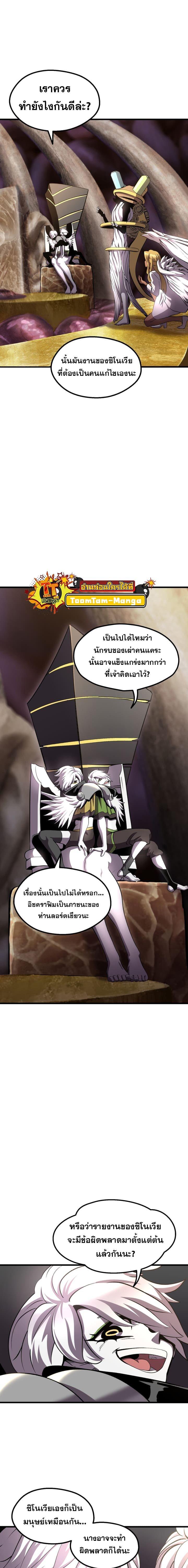 Manga-lc-com อ่านมังงะ อ่านการ์ตูน ออนไลน์ ฟรี Survival Of Blade King ตอนที่ 1 2 3 4 5 6 7 8 9 10 11 12 13 14 ฟรี ไม่มีโฆษณา Manga-lc - อ่าน มังงะ อ่าน การ์ตูน ออนไลน์ อ่านมังงะ ฟรี