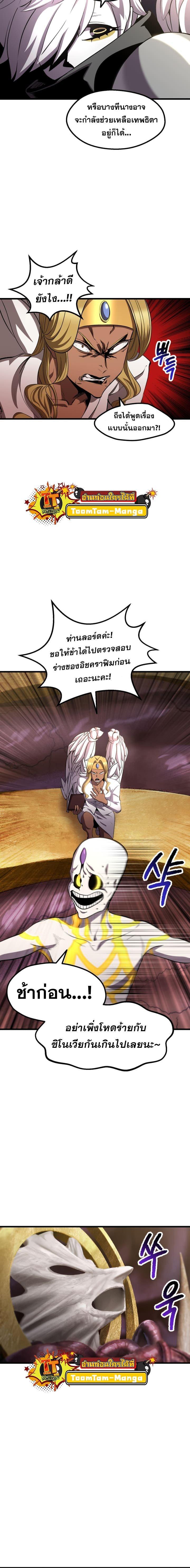 Manga-lc-com อ่านมังงะ อ่านการ์ตูน ออนไลน์ ฟรี Survival Of Blade King ตอนที่ 1 2 3 4 5 6 7 8 9 10 11 12 13 14 ฟรี ไม่มีโฆษณา Manga-lc - อ่าน มังงะ อ่าน การ์ตูน ออนไลน์ อ่านมังงะ ฟรี